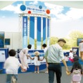大阪・関西万博2025 大阪ウィーク～秋の陣～「SDGsキッズEXPO～楽しく学ぼう！大阪の海と水～」※会場イメージ