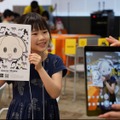 おえかきが動き出す！ARクリエイティブ体験