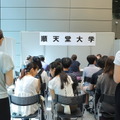 順天堂大学のブースのようす