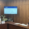 多摩市とゼミの定例報告会で市長に提案！