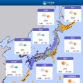 2025年9月15日の全国の天気予報（2025年9月11日11時発表）