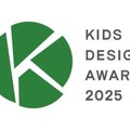 第19回キッズデザイン賞