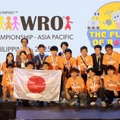 WRO OPEN CHAMPIONSHIP - ASIA PACIFIC PHILIPPINES - 2025