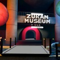 VRコンテンツ「ZUKAN MUSEUM VLA powered by 小学館の図鑑NEO」エントランス