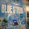 dynabook 最新機種に触れることができるコーナー