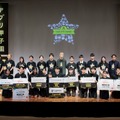 中高生向けアプリ開発コンテスト「第15回アプリ甲子園」決勝大会のようす