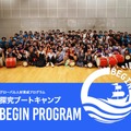 BEGIN PROGRAM