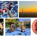 サンシャインシティのお正月限定イベント