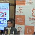 2026年1月5日名古屋市長広沢一郎氏、年頭記者会見