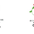 東京さくらトラムマスコット「とあらん」と都営バスマスコット「みんくる」