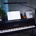 PianoLight Grand