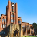 東京大学