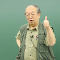 駿台予備学校 英語科講師 大島保彦氏による毎年恒例の特別講義「言語の宇宙の道しるべ」