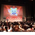 Sanrio English Master Award Ceremonyのようす