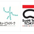 Tokyo Mirai WeeksとSusHi Tech Tokyo 2026