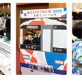 鉄道ブースで出発進行！