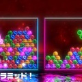 【特集】GWの帰省・旅行に『世界のアソビ大全51』を持っていこう！移動中はひとり遊び、到着したらおじいちゃんも巻き込んでレッツパーティ