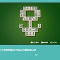 【特集】GWの帰省・旅行に『世界のアソビ大全51』を持っていこう！移動中はひとり遊び、到着したらおじいちゃんも巻き込んでレッツパーティ