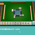 【特集】GWの帰省・旅行に『世界のアソビ大全51』を持っていこう！移動中はひとり遊び、到着したらおじいちゃんも巻き込んでレッツパーティ