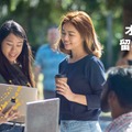 オーストラリア留学フェア2026