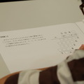 この日のために3塾が作問した渾身のテスト