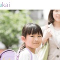私立女子中学に触れる会