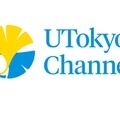 「UTokyo Channel」