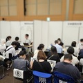 全国6都市で開催