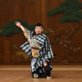狂言「柿山伏」（大蔵流）