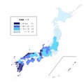 都道府県別にみた合計特殊出生率