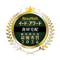 イード・アワード2026「食材宅配」満足度No.1が決定