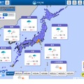 2026年6月8日11時発表の予報