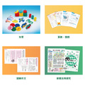 「学研スクエア思考力・読解力・表現力育成特化校」で使用する教材
