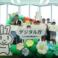 2025年度のイベントのようす（記念写真 ）