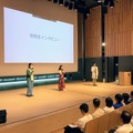 体験授業のイメージ