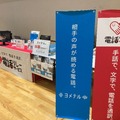 過去のイベントのようす
