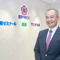 湘南ゼミナール 代表取締役社長の中嶋歩氏