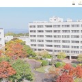 兵庫教育大学