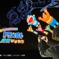 上映後には写真撮影タイムも
