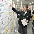 ポスター発表