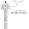 マスコット付ボールペン