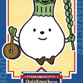 ウポポイクイズラリー ステッカー