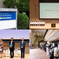 関西学院が誇る4つの一貫校（初等部、千里国際中等部・高等部、中等部、高等部）が一堂に会する初の全学校説明会