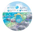 ホログラムステッカーのイメージ(c)ENOSHIMA AQUARIUM