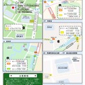 霞が関マップ