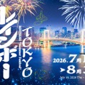 TOKYOレインボー夏祭りのメインビジュアル