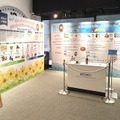 企画展会場のようす