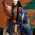 経正：観世三郎太