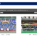 決勝（2026年8月1日）は静岡学園vs近大附属が対戦