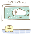 『ひとりでできた！　食べられるじっけん』